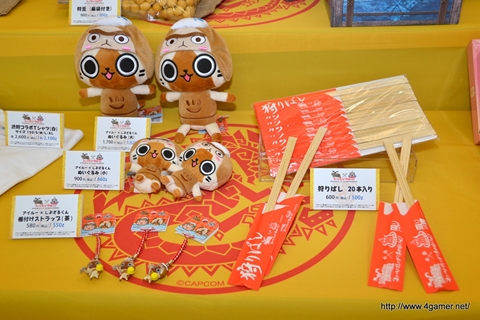 ꡼ No.032Υͥ / ܵɤΥϥ߿²ܤǤϡᤴȤ˰ۤʤ륤٥Ȥ򲡤֡ȥϥ¤ΤɤǯפΥݡȷĥɤǺ