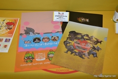 ꡼ No.034Υͥ / ܵɤΥϥ߿²ܤǤϡᤴȤ˰ۤʤ륤٥Ȥ򲡤֡ȥϥ¤ΤɤǯפΥݡȷĥɤǺ