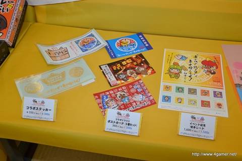 ꡼ No.035Υͥ / ܵɤΥϥ߿²ܤǤϡᤴȤ˰ۤʤ륤٥Ȥ򲡤֡ȥϥ¤ΤɤǯפΥݡȷĥɤǺ