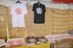 ꡼ No.040Υͥ / ܵɤΥϥ߿²ܤǤϡᤴȤ˰ۤʤ륤٥Ȥ򲡤֡ȥϥ¤ΤɤǯפΥݡȷĥɤǺ