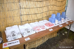 ꡼ No.041Υͥ / ܵɤΥϥ߿²ܤǤϡᤴȤ˰ۤʤ륤٥Ȥ򲡤֡ȥϥ¤ΤɤǯפΥݡȷĥɤǺ