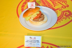 ꡼ No.054Υͥ / ܵɤΥϥ߿²ܤǤϡᤴȤ˰ۤʤ륤٥Ȥ򲡤֡ȥϥ¤ΤɤǯפΥݡȷĥɤǺ