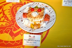 ꡼ No.055Υͥ / ܵɤΥϥ߿²ܤǤϡᤴȤ˰ۤʤ륤٥Ȥ򲡤֡ȥϥ¤ΤɤǯפΥݡȷĥɤǺ