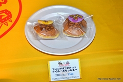 ꡼ No.056Υͥ / ܵɤΥϥ߿²ܤǤϡᤴȤ˰ۤʤ륤٥Ȥ򲡤֡ȥϥ¤ΤɤǯפΥݡȷĥɤǺ