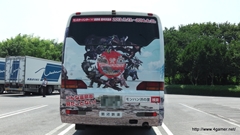 ꡼ No.059Υͥ / ܵɤΥϥ߿²ܤǤϡᤴȤ˰ۤʤ륤٥Ȥ򲡤֡ȥϥ¤ΤɤǯפΥݡȷĥɤǺ