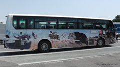 ꡼ No.061Υͥ / ܵɤΥϥ߿²ܤǤϡᤴȤ˰ۤʤ륤٥Ȥ򲡤֡ȥϥ¤ΤɤǯפΥݡȷĥɤǺ