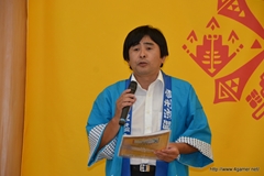 ꡼ No.062Υͥ / ܵɤΥϥ߿²ܤǤϡᤴȤ˰ۤʤ륤٥Ȥ򲡤֡ȥϥ¤ΤɤǯפΥݡȷĥɤǺ