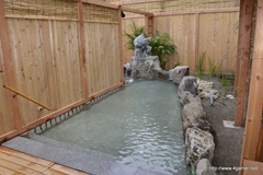 ꡼ No.066Υͥ / ܵɤΥϥ߿²ܤǤϡᤴȤ˰ۤʤ륤٥Ȥ򲡤֡ȥϥ¤ΤɤǯפΥݡȷĥɤǺ