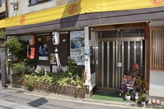 ꡼ No.072Υͥ / ܵɤΥϥ߿²ܤǤϡᤴȤ˰ۤʤ륤٥Ȥ򲡤֡ȥϥ¤ΤɤǯפΥݡȷĥɤǺ