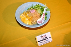 ꡼ No.073Υͥ / ܵɤΥϥ߿²ܤǤϡᤴȤ˰ۤʤ륤٥Ȥ򲡤֡ȥϥ¤ΤɤǯפΥݡȷĥɤǺ