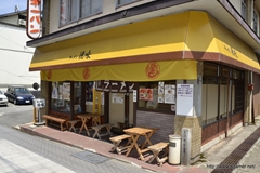 ꡼ No.074Υͥ / ܵɤΥϥ߿²ܤǤϡᤴȤ˰ۤʤ륤٥Ȥ򲡤֡ȥϥ¤ΤɤǯפΥݡȷĥɤǺ