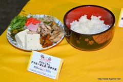 ꡼ No.081Υͥ / ܵɤΥϥ߿²ܤǤϡᤴȤ˰ۤʤ륤٥Ȥ򲡤֡ȥϥ¤ΤɤǯפΥݡȷĥɤǺ