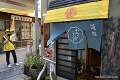 ꡼ No.082Υͥ / ܵɤΥϥ߿²ܤǤϡᤴȤ˰ۤʤ륤٥Ȥ򲡤֡ȥϥ¤ΤɤǯפΥݡȷĥɤǺ