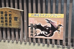 ꡼ No.093Υͥ / ܵɤΥϥ߿²ܤǤϡᤴȤ˰ۤʤ륤٥Ȥ򲡤֡ȥϥ¤ΤɤǯפΥݡȷĥɤǺ