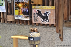 ꡼ No.097Υͥ / ܵɤΥϥ߿²ܤǤϡᤴȤ˰ۤʤ륤٥Ȥ򲡤֡ȥϥ¤ΤɤǯפΥݡȷĥɤǺ