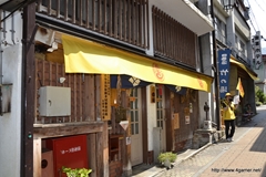 ꡼ No.099Υͥ / ܵɤΥϥ߿²ܤǤϡᤴȤ˰ۤʤ륤٥Ȥ򲡤֡ȥϥ¤ΤɤǯפΥݡȷĥɤǺ