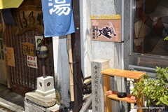 ꡼ No.100Υͥ / ܵɤΥϥ߿²ܤǤϡᤴȤ˰ۤʤ륤٥Ȥ򲡤֡ȥϥ¤ΤɤǯפΥݡȷĥɤǺ