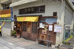 ꡼ No.105Υͥ / ܵɤΥϥ߿²ܤǤϡᤴȤ˰ۤʤ륤٥Ȥ򲡤֡ȥϥ¤ΤɤǯפΥݡȷĥɤǺ