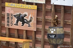 ꡼ No.106Υͥ / ܵɤΥϥ߿²ܤǤϡᤴȤ˰ۤʤ륤٥Ȥ򲡤֡ȥϥ¤ΤɤǯפΥݡȷĥɤǺ