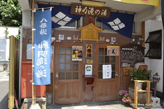 ꡼ No.108Υͥ / ܵɤΥϥ߿²ܤǤϡᤴȤ˰ۤʤ륤٥Ȥ򲡤֡ȥϥ¤ΤɤǯפΥݡȷĥɤǺ