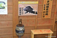 ꡼ No.110Υͥ / ܵɤΥϥ߿²ܤǤϡᤴȤ˰ۤʤ륤٥Ȥ򲡤֡ȥϥ¤ΤɤǯפΥݡȷĥɤǺ