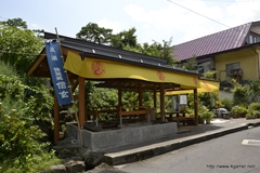 ꡼ No.128Υͥ / ܵɤΥϥ߿²ܤǤϡᤴȤ˰ۤʤ륤٥Ȥ򲡤֡ȥϥ¤ΤɤǯפΥݡȷĥɤǺ