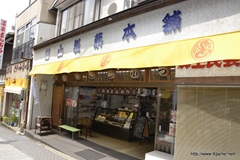 ꡼ No.129Υͥ / ܵɤΥϥ߿²ܤǤϡᤴȤ˰ۤʤ륤٥Ȥ򲡤֡ȥϥ¤ΤɤǯפΥݡȷĥɤǺ