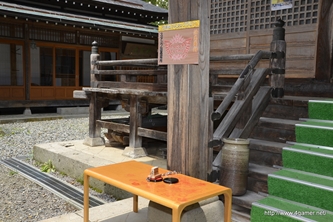 ꡼ No.132Υͥ / ܵɤΥϥ߿²ܤǤϡᤴȤ˰ۤʤ륤٥Ȥ򲡤֡ȥϥ¤ΤɤǯפΥݡȷĥɤǺ