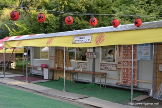 ꡼ No.137Υͥ / ܵɤΥϥ߿²ܤǤϡᤴȤ˰ۤʤ륤٥Ȥ򲡤֡ȥϥ¤ΤɤǯפΥݡȷĥɤǺ