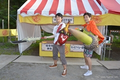 ꡼ No.143Υͥ / ܵɤΥϥ߿²ܤǤϡᤴȤ˰ۤʤ륤٥Ȥ򲡤֡ȥϥ¤ΤɤǯפΥݡȷĥɤǺ