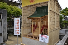 ꡼ No.149Υͥ / ܵɤΥϥ߿²ܤǤϡᤴȤ˰ۤʤ륤٥Ȥ򲡤֡ȥϥ¤ΤɤǯפΥݡȷĥɤǺ