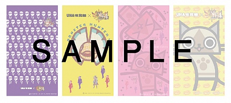 画像ギャラリー No.016のサムネイル画像 / 「モンスターハンター4」,ALOOKやUHA味覚糖とのコラボ企画が発表に。先行体験会の紹介映像配信も決定