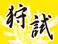 「モンスターハンター4」の先行体験会のレポート番組が8月13日〜27日の3週にわたって配信。会場で発表された最新情報も紹介