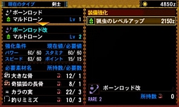 ꡼ No.073 | ޤʤĲء ֥󥹥ϥ󥿡4פϤɤʲƤΤǤʤɤ򥮥奮äȶŽ̡500ʾβȤȤޤȤ