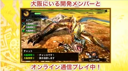 TGS2012֥ۡ󥹥ϥ󥿡4סڥ륹ơ