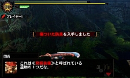 ꡼ No.429 | ޤʤĲء ֥󥹥ϥ󥿡4פϤɤʲƤΤǤʤɤ򥮥奮äȶŽ̡500ʾβȤȤޤȤ