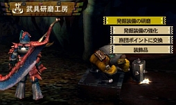 ꡼ No.431 | ޤʤĲء ֥󥹥ϥ󥿡4פϤɤʲƤΤǤʤɤ򥮥奮äȶŽ̡500ʾβȤȤޤȤ