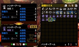 ꡼ No.432 | ޤʤĲء ֥󥹥ϥ󥿡4פϤɤʲƤΤǤʤɤ򥮥奮äȶŽ̡500ʾβȤȤޤȤ