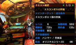 ꡼ No.492 | ޤʤĲء ֥󥹥ϥ󥿡4פϤɤʲƤΤǤʤɤ򥮥奮äȶŽ̡500ʾβȤȤޤȤ