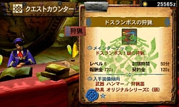 ꡼ No.493 | ޤʤĲء ֥󥹥ϥ󥿡4פϤɤʲƤΤǤʤɤ򥮥奮äȶŽ̡500ʾβȤȤޤȤ