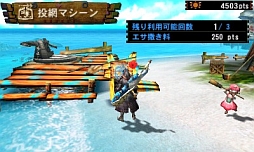 ꡼ No.540 | ޤʤĲء ֥󥹥ϥ󥿡4פϤɤʲƤΤǤʤɤ򥮥奮äȶŽ̡500ʾβȤȤޤȤ