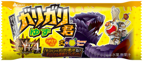 ꡼ No.007 | ֥󥹥ϥ󥿡4סåķͤ󤬽б餹ƥCMˡϥȤΥܾʤʤɤξޤȤƾҲ