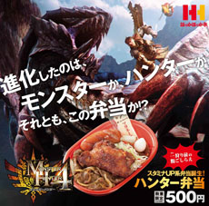 ꡼ No.016 | ֥󥹥ϥ󥿡4סåķͤ󤬽б餹ƥCMˡϥȤΥܾʤʤɤξޤȤƾҲ