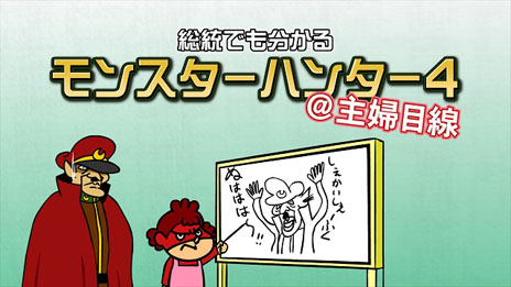 ꡼ No.020 | ֥󥹥ϥ󥿡4סåķͤ󤬽б餹ƥCMˡϥȤΥܾʤʤɤξޤȤƾҲ