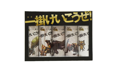 ꡼ No.053 | ֥󥹥ϥ󥿡4סåķͤ󤬽б餹ƥCMˡϥȤΥܾʤʤɤξޤȤƾҲ