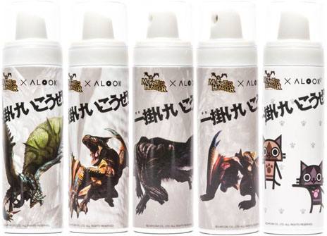 ꡼ No.054 | ֥󥹥ϥ󥿡4סåķͤ󤬽б餹ƥCMˡϥȤΥܾʤʤɤξޤȤƾҲ