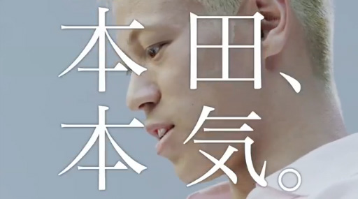 [ޥ]N3DSإ󥹥ϥ󥿡CMࡼӡ