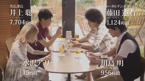 [㺹]N3DSإ󥹥ϥ󥿡CMࡼӡ