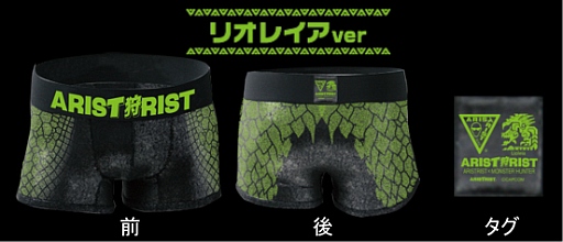 ꡼ No.002Υͥ / ֥󥹥ϥ󥿡סĳΤΥѥ֥ɡARISTRISTפȥܤܥѥĤ10ܤȯ