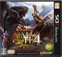 ꡼ No.001Υͥ / ֥󥹥ϥ󥿡4פȯ䵭ǰ٥ȤΥ饤ۿꡣ٥ȤγŤ˹碌TwitterϢưڡ»